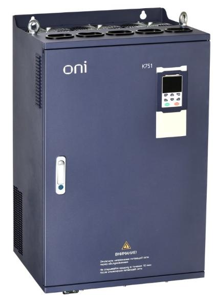 ONI K751-33-400450RM 3Ф 450кВт 380В 820А