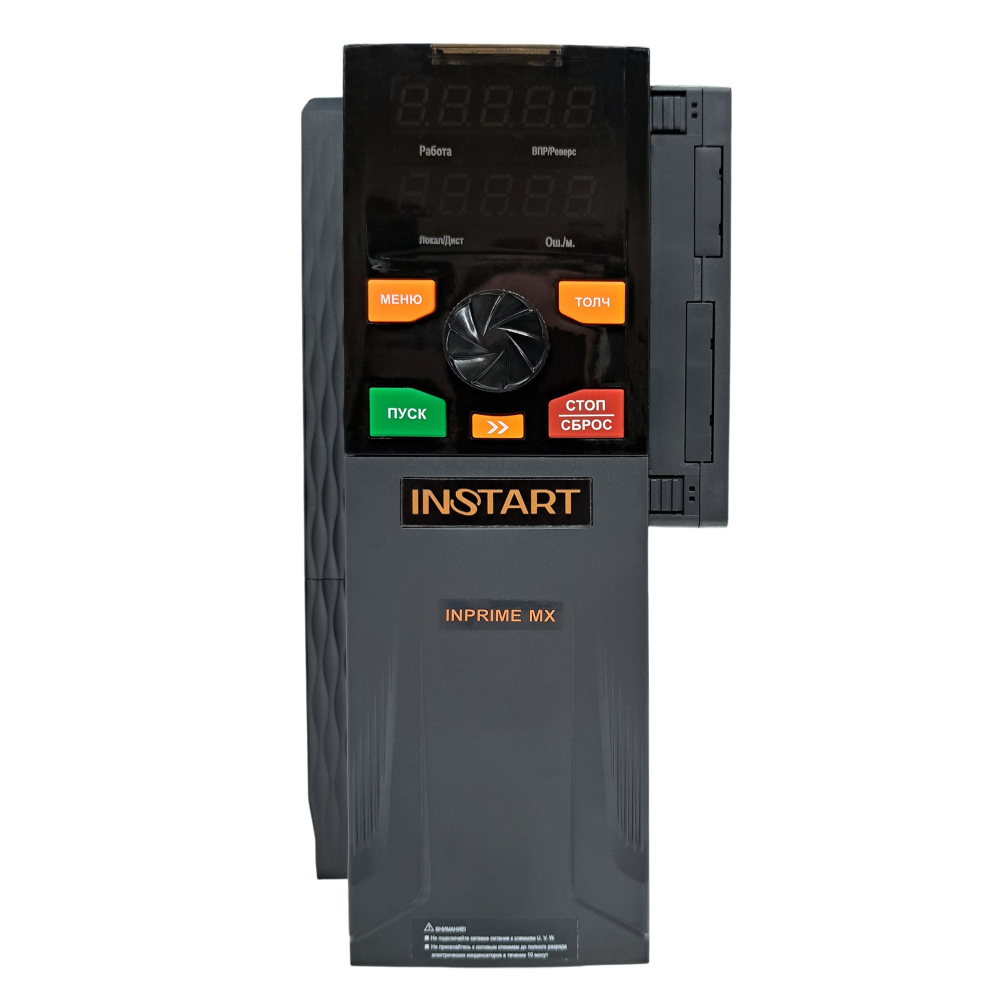 INPRIME MX-G4.0/P5.5-4B