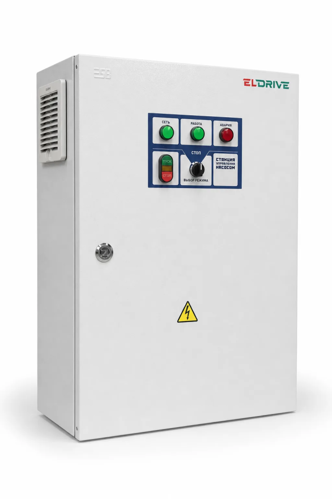 СУПН1-2,2-380-IP31 2,2 кВт