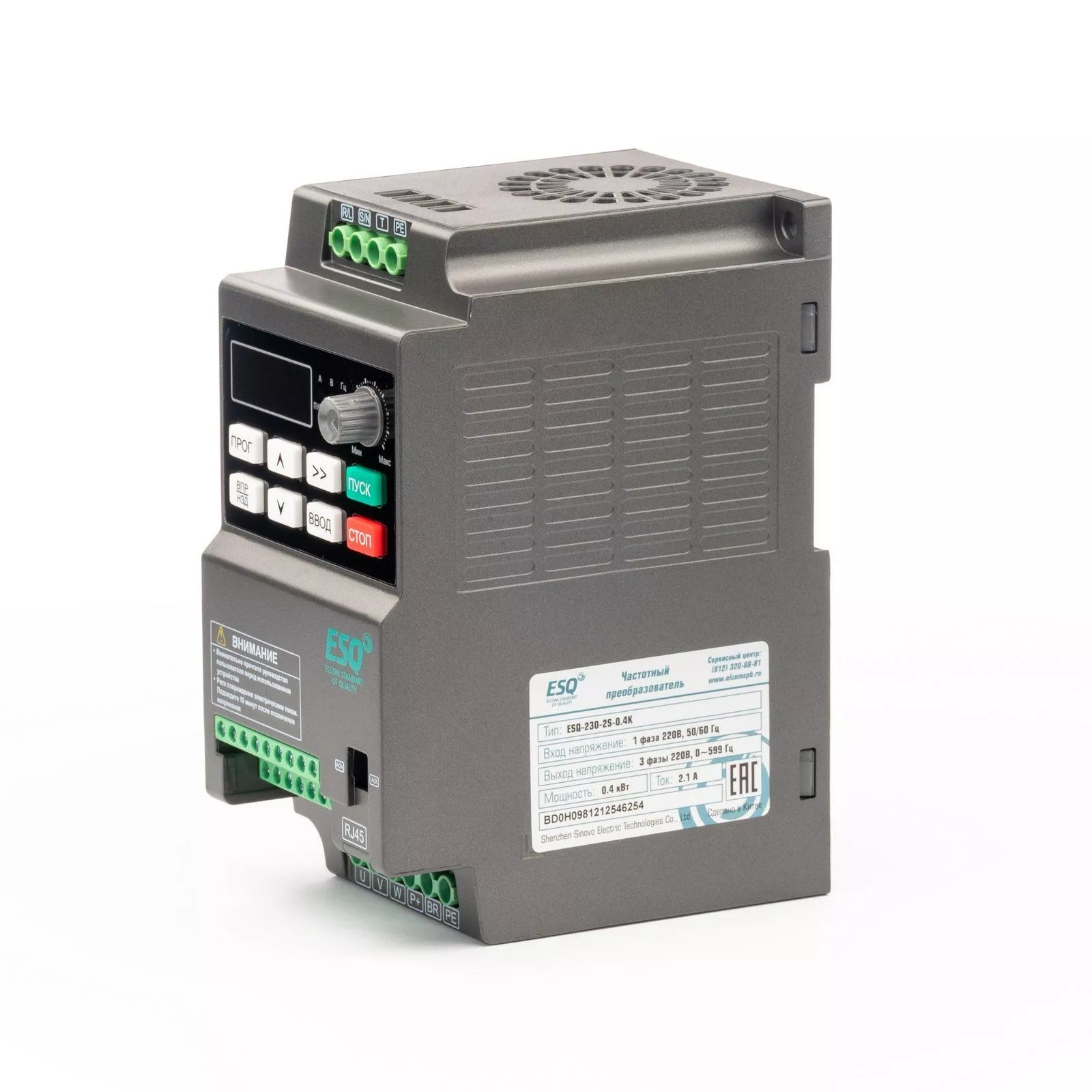 ESQ-230-4T-1.5K 1.5кВт ESQ-230-4T-1.5K 1.5кВт