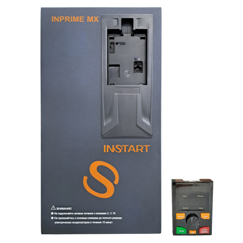  INPRIME MX-G37-3B