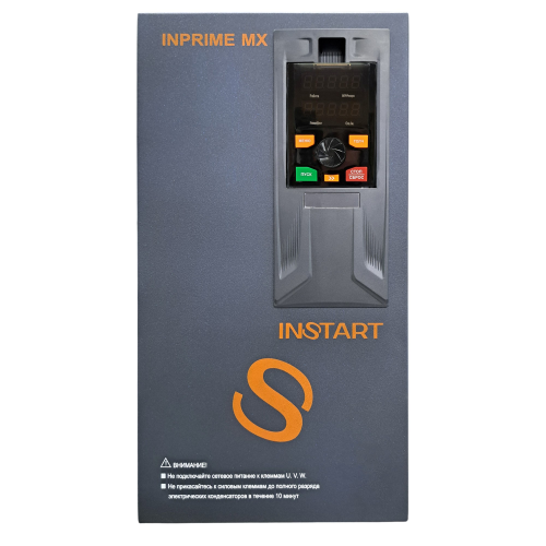  INPRIME MX-G37-3B